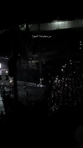 #tunisia🇹🇳 #tunisie #تونس🇹🇳 #تونس #مصر🇪🇬 #حفلات #قرطاج #كاريوكي #cariokee 