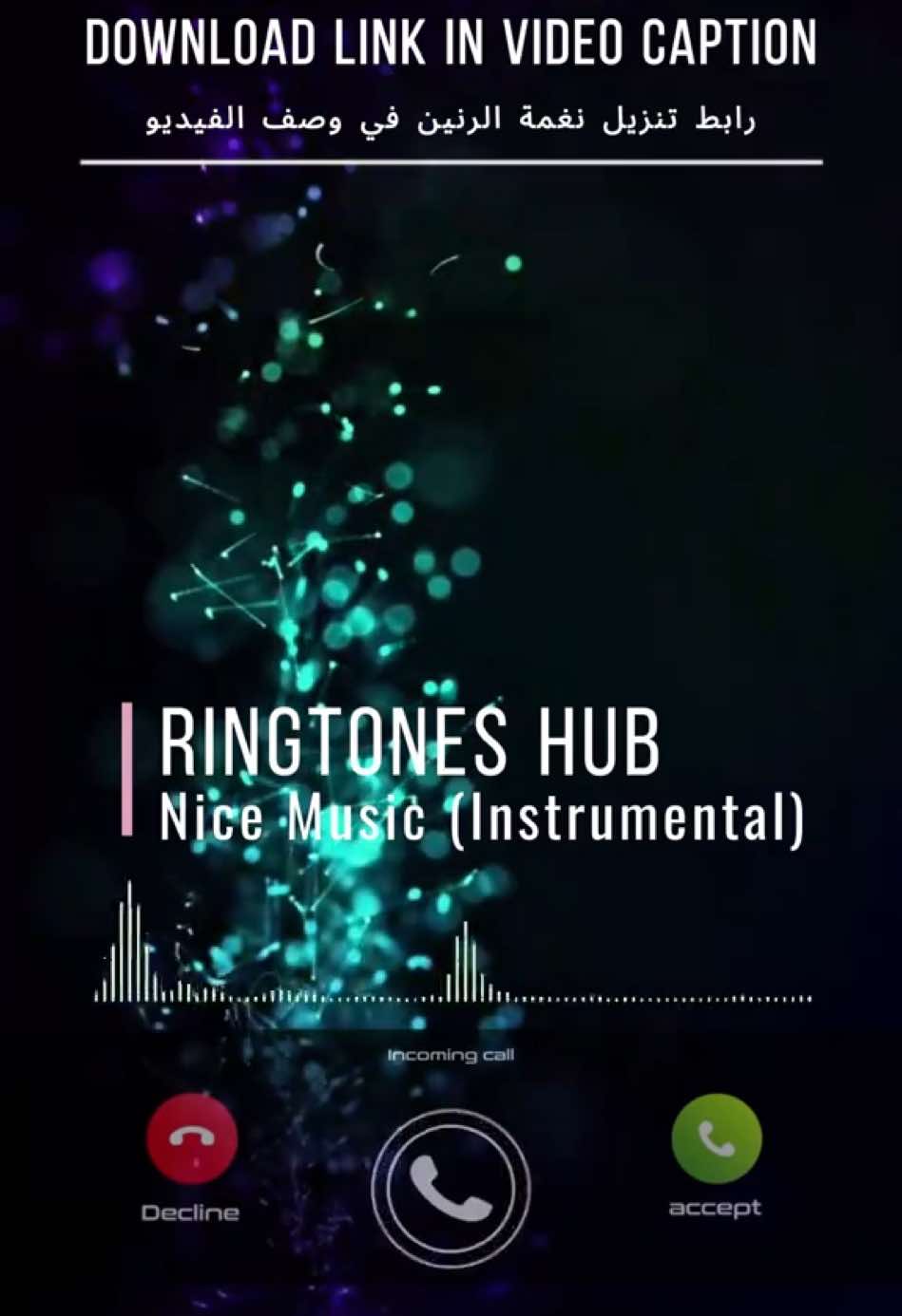 RINGTONE NAME (اسم نغمة الرنين):🎶 Ringtones Hub - Nice Music (Instrumental) DOWNLOAD LINK (رابط تنزيل النغمة):⬇️ https://drive.google.com/file/d/1x8z3JwWt1T_pvVijSh5XEC4u64NoOS5L/view?usp=drive_link LIKE & FOLLOW US For More Top Quality Content Ringtones !!🎶 تابعونا للمزيد من النغمات الجميلة و المحتوى العالي الجودة🎶 #ringtone #zedge #instagood #instamusic #instamood #instalike #instadaily #music #musica #sound #message #iphoneonly #samsung #android #ring #viral #tiktok #trend #workout #youtube #abstractart #love #video #tbt #trending #awesome #artist #art #anime #amazing #instagram #reels #anime #phone #best #top #awesome #gym #dance #quotes #wow #explore #edit #explorepage #relatable #tiktokindia #tiktokviral #illu #india #pubgmobile #amor #animeedit #storytime #duet #dance #fypシ゚viral #foryou #fyp #foryoupage #fypage #fypシ #greenscreen #gaming #greenscreenvideo #like #capcut #voiceeffects #viral_video #naruto #motivation #الشعب_الصيني_ماله_حل😂😂 #اكسبلور #اكسبلورexplore #حالات_واتس #دويتو #شعب_الصيني_ماله_حل😂😂 #ستوريات #تصميم_فيديوهات🎶🎤🎬 #لبنان #ليبيا #قطر #فلسطين #عمان #عراق #حب #جدة #دبي #سوريا #بغداد #العراق #السعودية #ترند #تونس #تركيا #مالي_خلق_احط_هاشتاقات #مشاهير_تيك_توك #مصر #كويت #رمضان #لايك__explore___