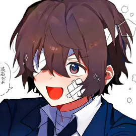 yo fon linging #bsd #dazai 