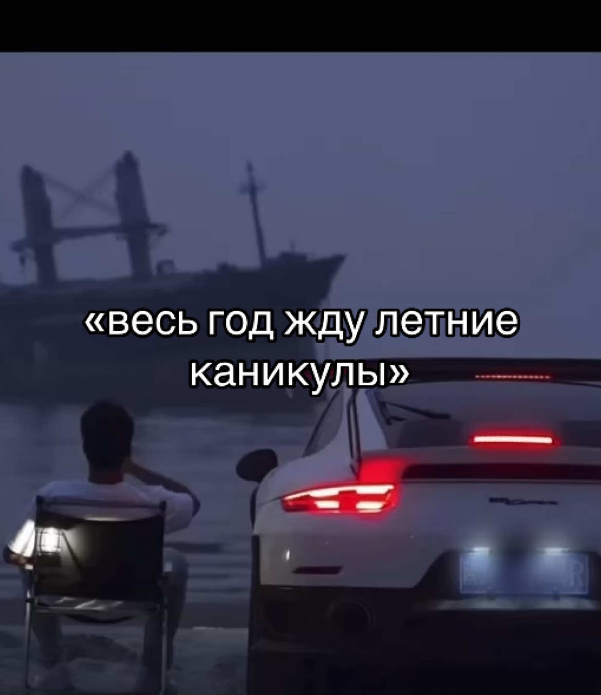 Фон в тг | 10:25 #fyp #on #fypシ゚ #foryou #foryoupage #viral #rek #foullien 