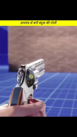 If a Bullet make from diamond 😮 Unknown Facts  #shorts #facts #factsvideo #fypシ゚viral #foryoupageofficiall #viraltiktok #foryoupage #factomizan #fypviral #factsoftheday #amazingfacts #factsdaily #facts