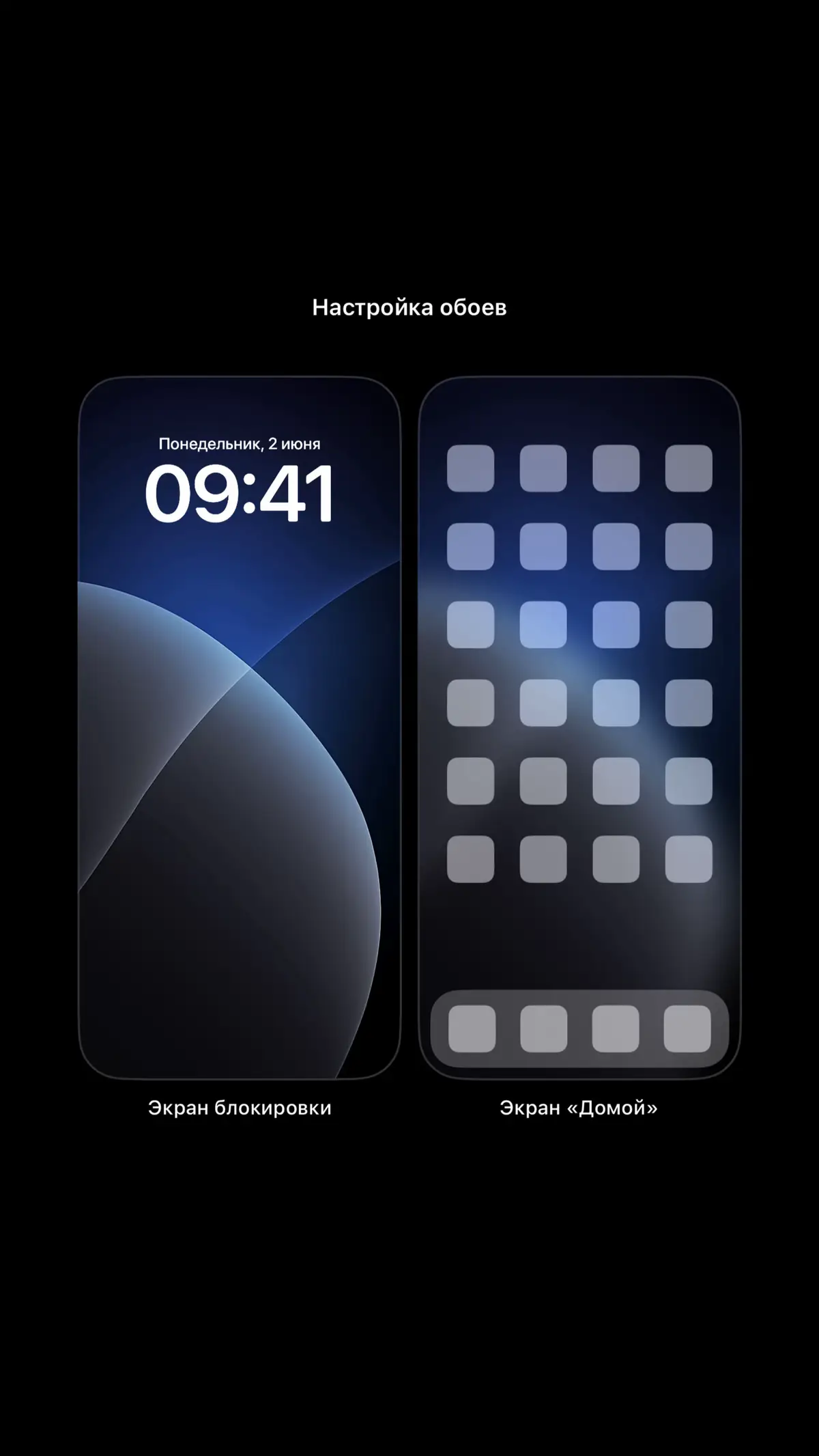 #abstract #wallpaper #4k #обоинаайфон #обоинателефон