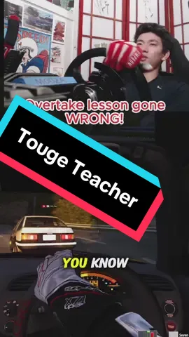 Lets just say I teach by example 😂 #touge #initiald 