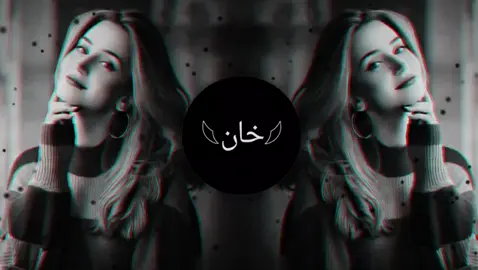⚡🖇️Arabic Remix Song 2025 Teebat Galbi Slowed Reverb Remix #foryou #foryoupage #arabi #arabic #remix #song #remixlampung #remixsong #arabictiktok #fypシ゚ #1millionaudition #fyppppppppppppppppppppppp 