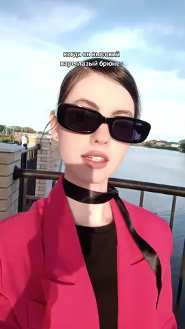 сама не знала, что хотелааа а а а #nkeeei #heronwater #trend #drop #fyp 