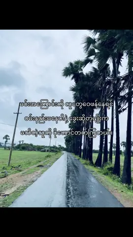 #fpyシ #viral #fpy_tiktok #foryoupage 