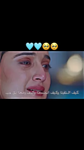 #foryoupage #foryoupage #foryoupageofficiall #viral_video #tik_tok #tik_tok #fyppppppppppppppppppppppp #سامريدهي_شوكلا #fyppppppppppppppppppppppp #بهافيكا_شارما #جنفير_وينجت #foryoupage❤️❤️ #explore #expression #fyp #fypage #savagechallenge #الشعب_الهندي_ماله_حل😂😂 #experiment #dancewithpubgm #explore 