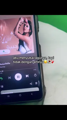 #sadarabicquotes #fyppppppppppppppppppppppp #fyp #masukberandafyp #syairarab #spotify #galaubrutal 