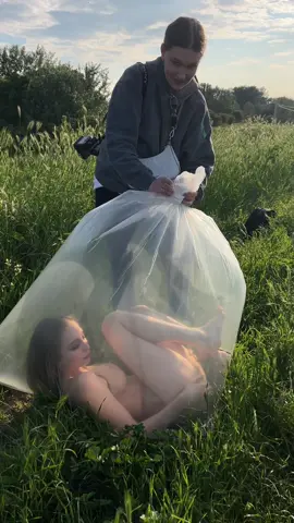 Так то вот так то 