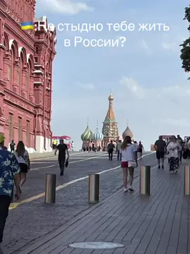 #врек#хочуврекомендации #teamwork #россия#россияукраина 