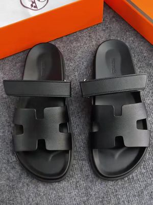 Shop deals now