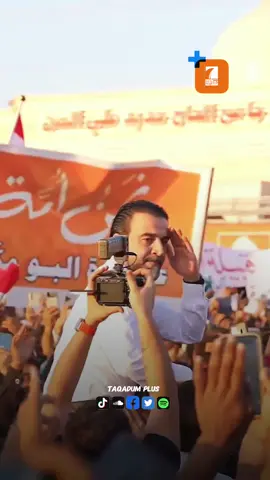 الرئيس الحلبوسي