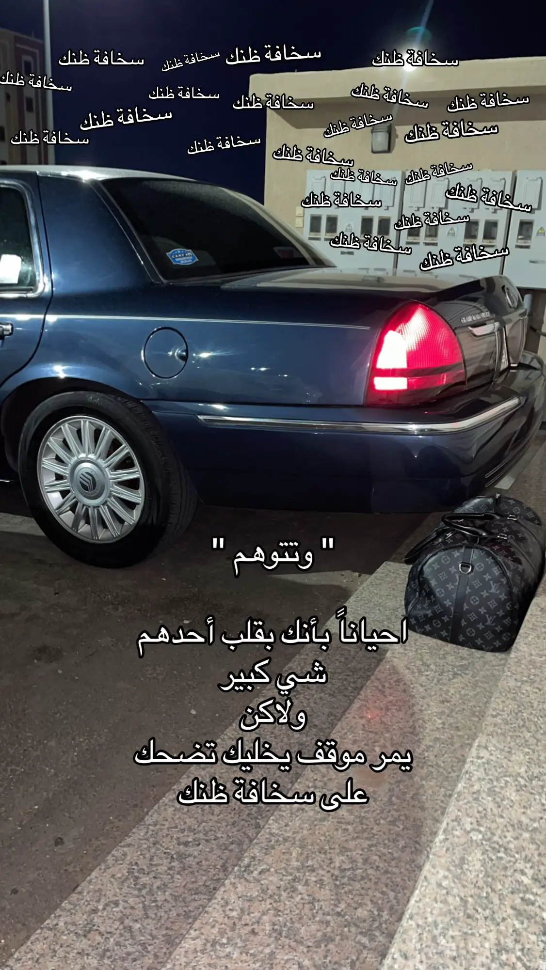 #فورد #W #✋🏻 