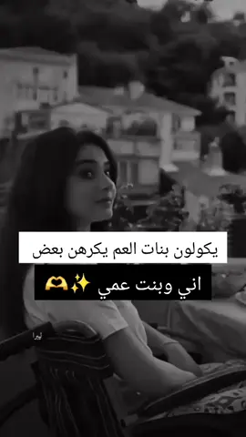#غرور_وكبرياء_انثى👑❤️ #عباراتكم_الفخمه📿📌 #محضوره_من_الاكسبلور_والمشاهدات #فديوهاتي_متنوعه🔥❤️‍🔥😍✌ #شعب_الصيني_ماله_حل😂😂 #طشونيييييييييي🔫😂🥺🐸💞 