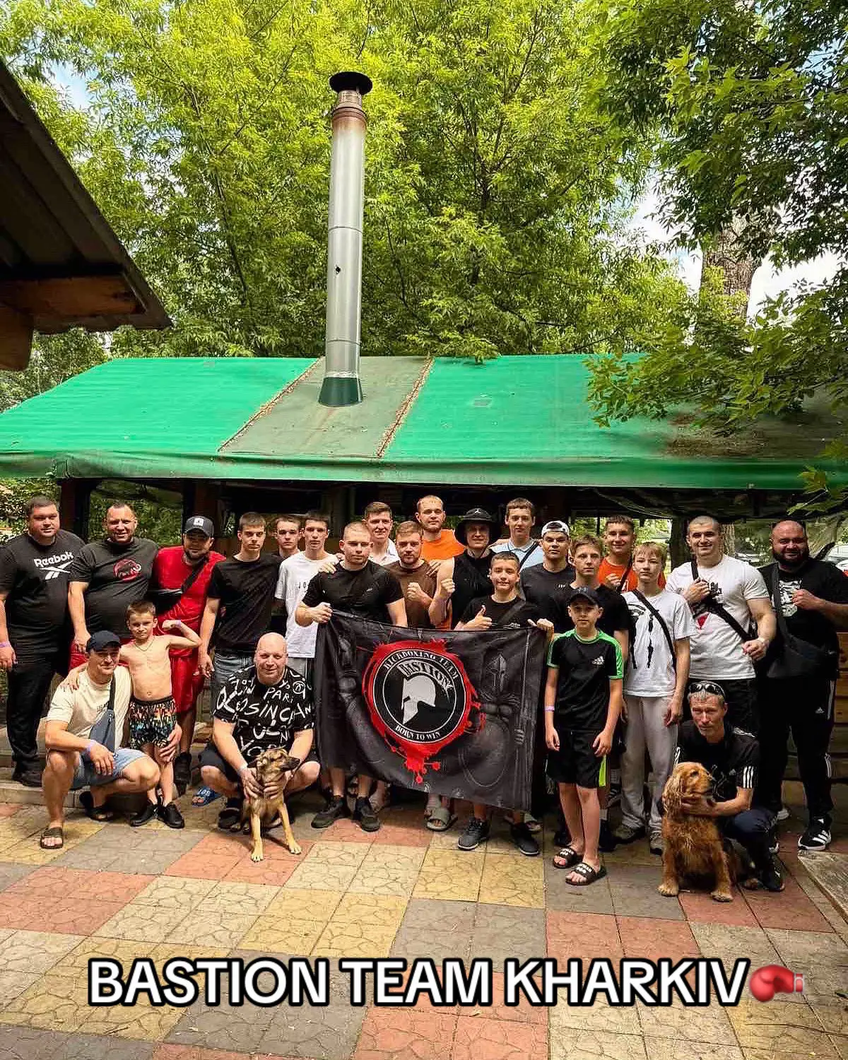 Бастион Харьков🖤🥊 #харьков#кикбоксинг#команда#спортхарьков#салтовка#боксхарьков#боксукраїна 