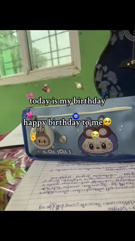 June  2 is my birthday 🥺💗🧿#福利time🌷💗 #福利隐隐约约隐隐约约有意义 #fyppppppppppppppppppppppp 