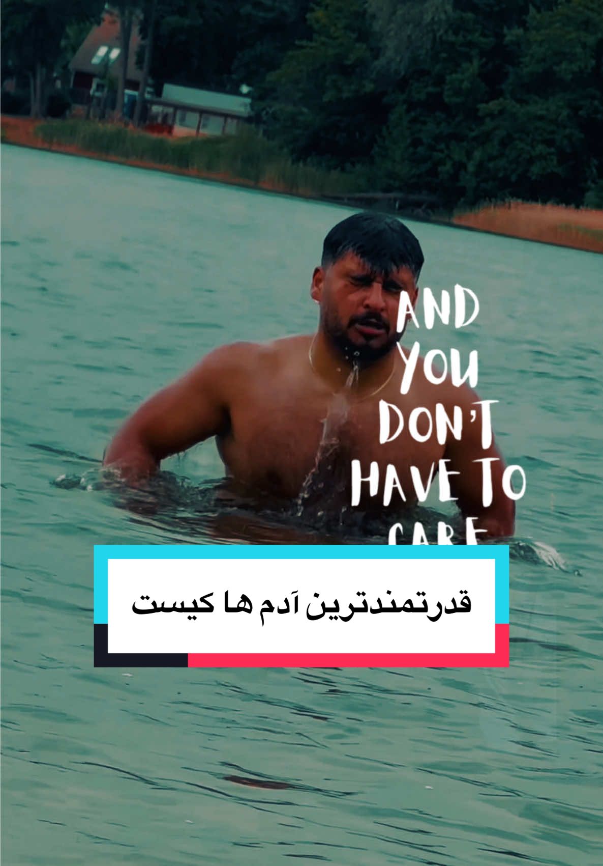 روز خوشت را خراب نساز #tiktoklive #روانشناس_ومربی_انگیزشی #دوستان_گلم_لایک_وکمنت_را_فراموش_نکنید #aghanistan🇦🇫 
