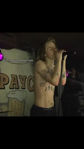 #переписка #pharaoh #deaddynasty #coldsiemens #dd #rek #fyrシ #рек #фараон #foryoupage #вреки #foryou 