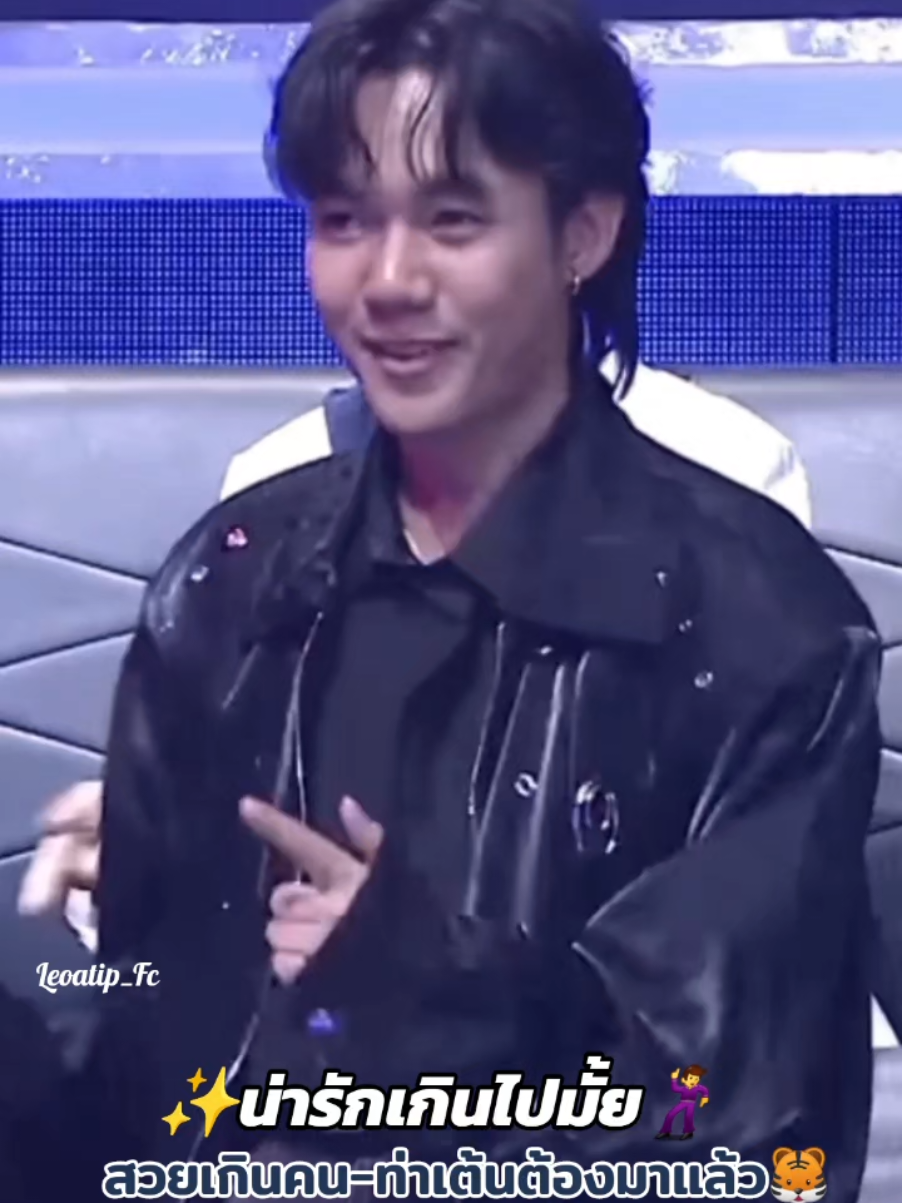 สวยเกินคน-เมื่อน้องร้องเพลงพี่กานต์ พี่ชายท่าเต้นต้องมาแล้ว ร้องด้วยเต้นด้วยจะน่ารักขนาดไหน🕺🥰🥰🐯 Cr.ไมค์ทองคำ🙏 #ลีโออธิป #ลีโอเองนะครับ #ลีโอไมค์หมดหนี้ #ลีโอยุ้งข้าวเรคคอร์ด #ยุ้งข้าวเรคคอร์ด #เพื่อความบันเทิง 