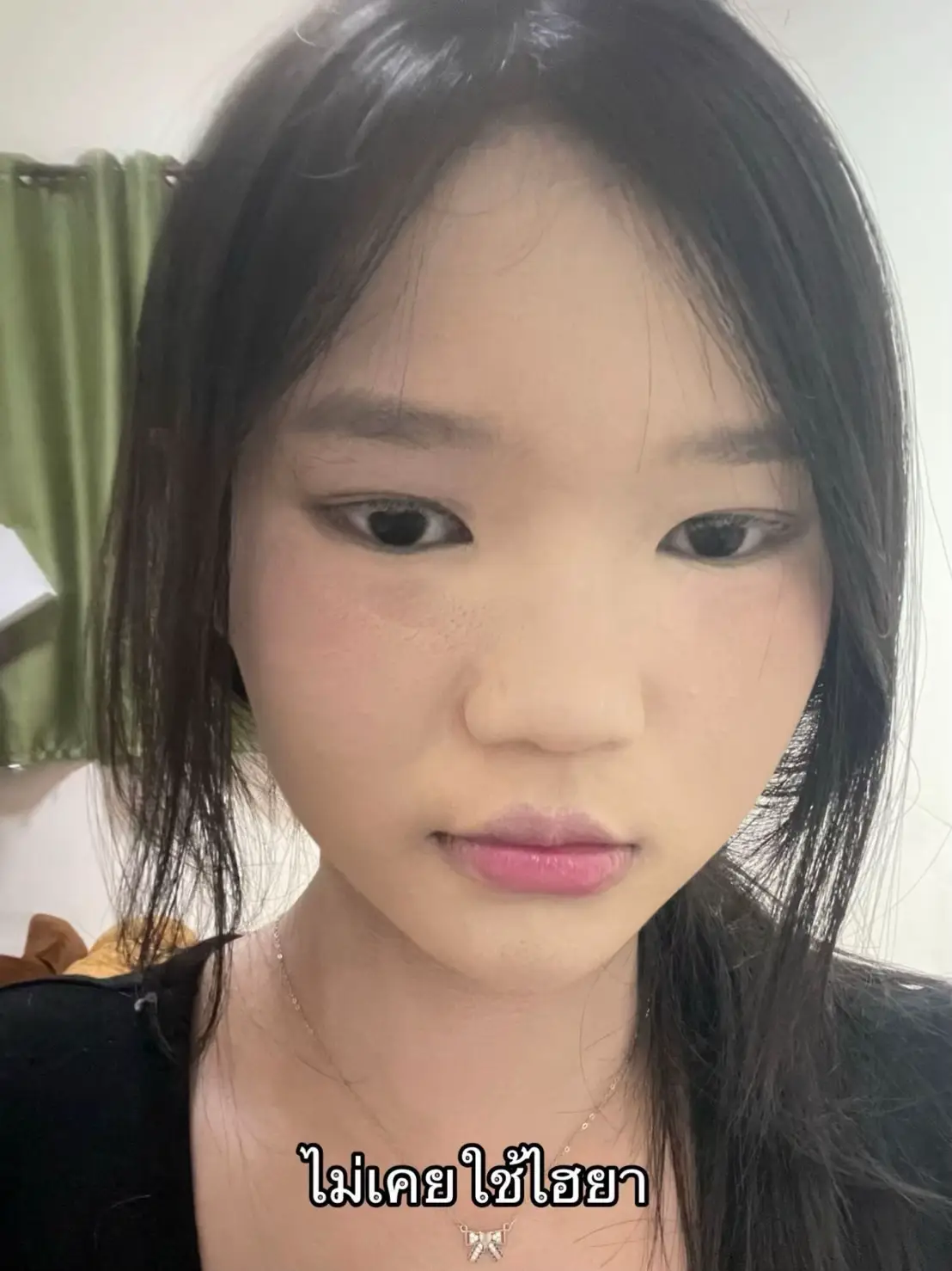 ลองแล้วติดใจ #รีวิวบิวตี้ #ป้ายยาtiktok #ครีมซองเซเว่น #ไฮยาน้องฉัตรเซเว่น 