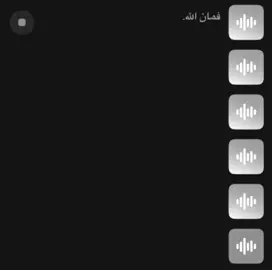 ي مرحبا تفاعلوا ❤️#موسيقى #اكسبلور #fyp #foryou 