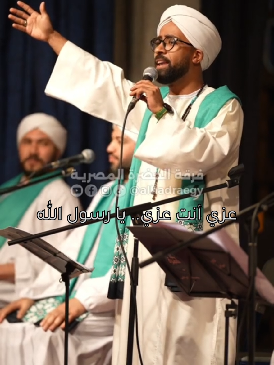 مداح الحضرة المصرية/ معاذ الجعفري يبدع ويطرب في وصلة مديح رائعة من قصيدتي: 