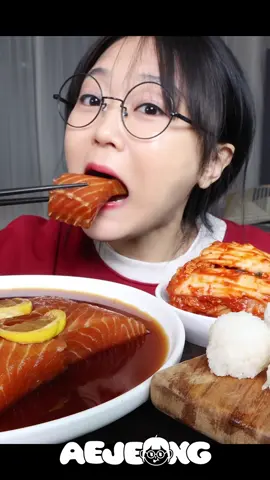 #연어장#연어#회 #먹방 #요리 #asmr #cooking #korean #야식 