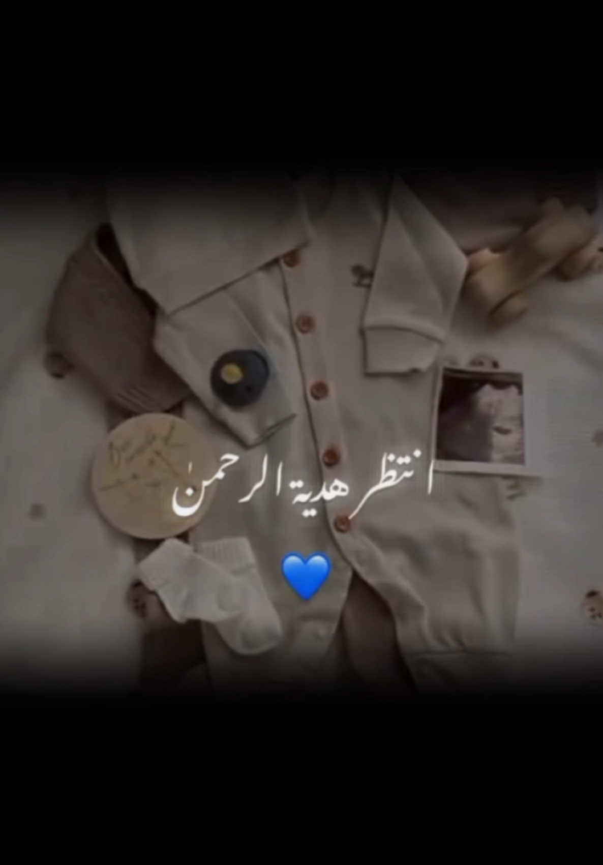 #CapCut #اول_بيبي_إلنا💙💙 #اللهم_هون_علييّ_ماتبقى_من_حملي🤲🏻🤰 #ثاني_عيد_وثمرة_حبنا_في_بطني #تاني_عيد_مع_زوجي_حبيبي❤✨ #بيقولو_الصبي_لأمو_غالي_علقلبا #اصبح_لدي_رجلان_سندآ_لي #وروح_تشاركني_ايامي #حامل_ادعولى_اقوم_بالسلامه #اول_ضنا_اول_هنا_واجمل_شعور #وقال_ربي_أوزعني_أن_أشكر_نعمتك #صبي 
