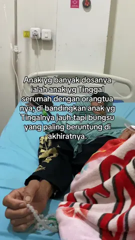 Bungsu sabar ya#fyp #ibu#bungsu#lampung 
