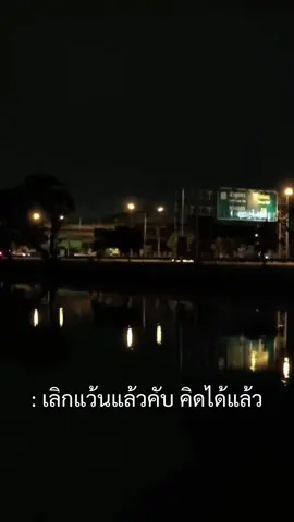 คิดได้แล้วคับ🤓#ปทุมธานี #2011 #รถบ้านพอร์ช🚀🚀🚀 #4วาวล์ไทยแลน #เวฟ110iแต่งสวย  