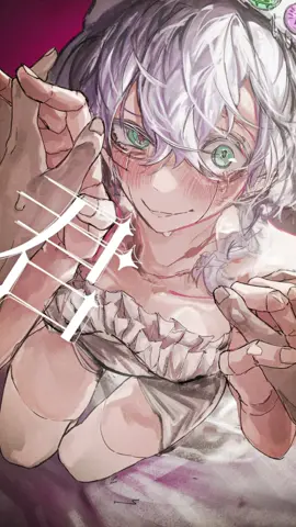 プロポーズ/内緒のピアス様　cover 800万再生突破しました...！たくさん聴いてくださりありがとうございます！泣　@内緒のピアス #プロポーズ　#内緒のピアス #歌ってみた #cover #music #9Lana 