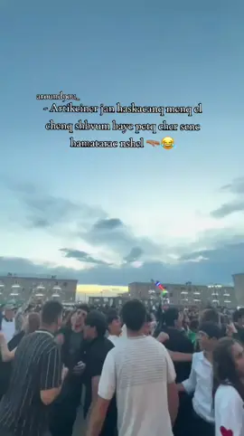 🤭🤭🤭
