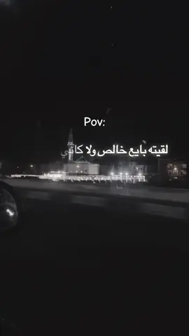 #capcut #Nora_mm #fyyyyyyyybシ #allah #viral #fyp #ismailia💙💛 #Love #اللهم_صلي_على_نبينا_محمد 