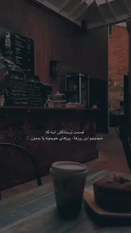 🖤🫥