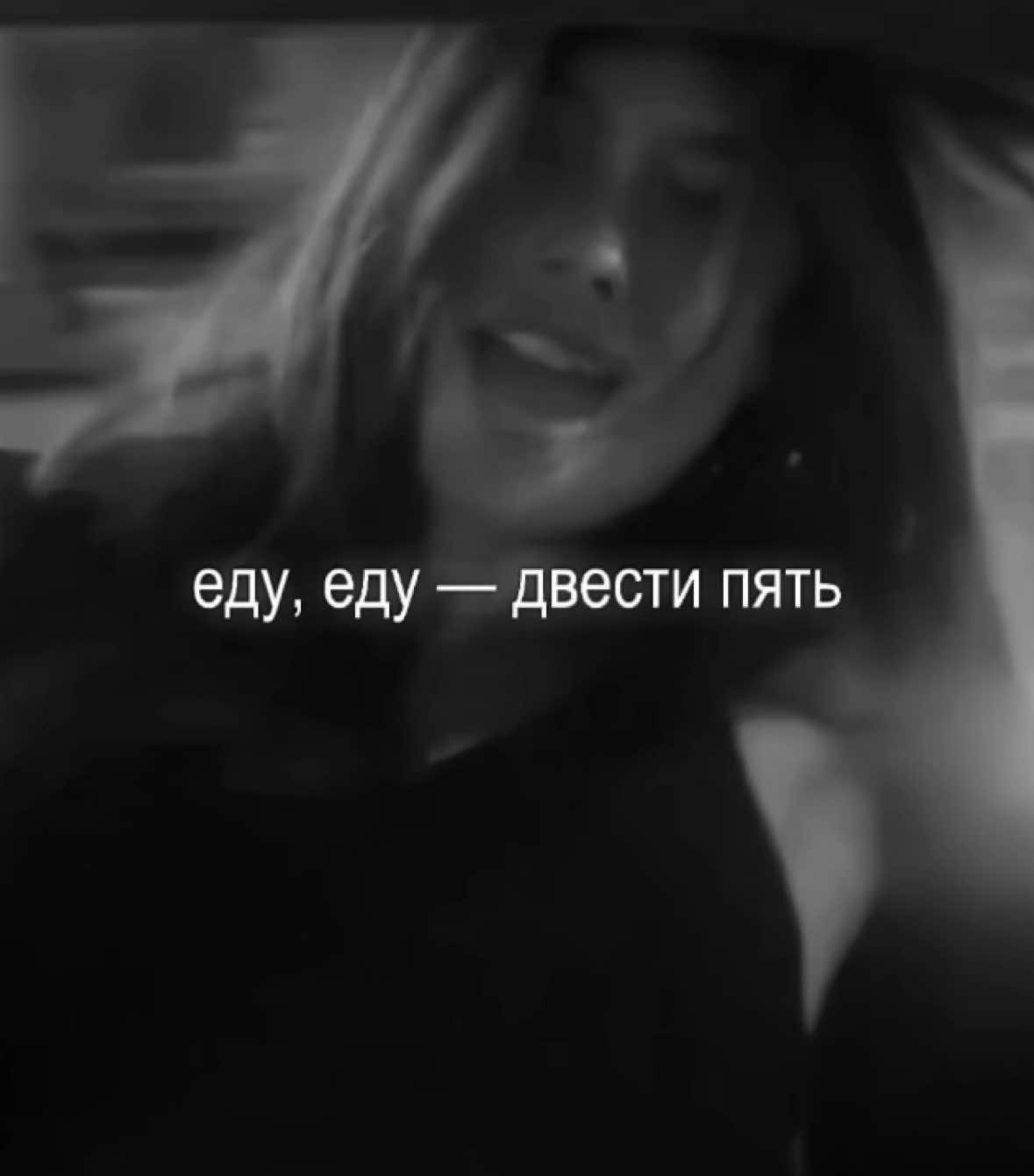 #беспечныйрыцарьтьмы #fup 