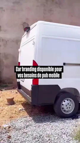 #branding #confection #impressions #noflop 