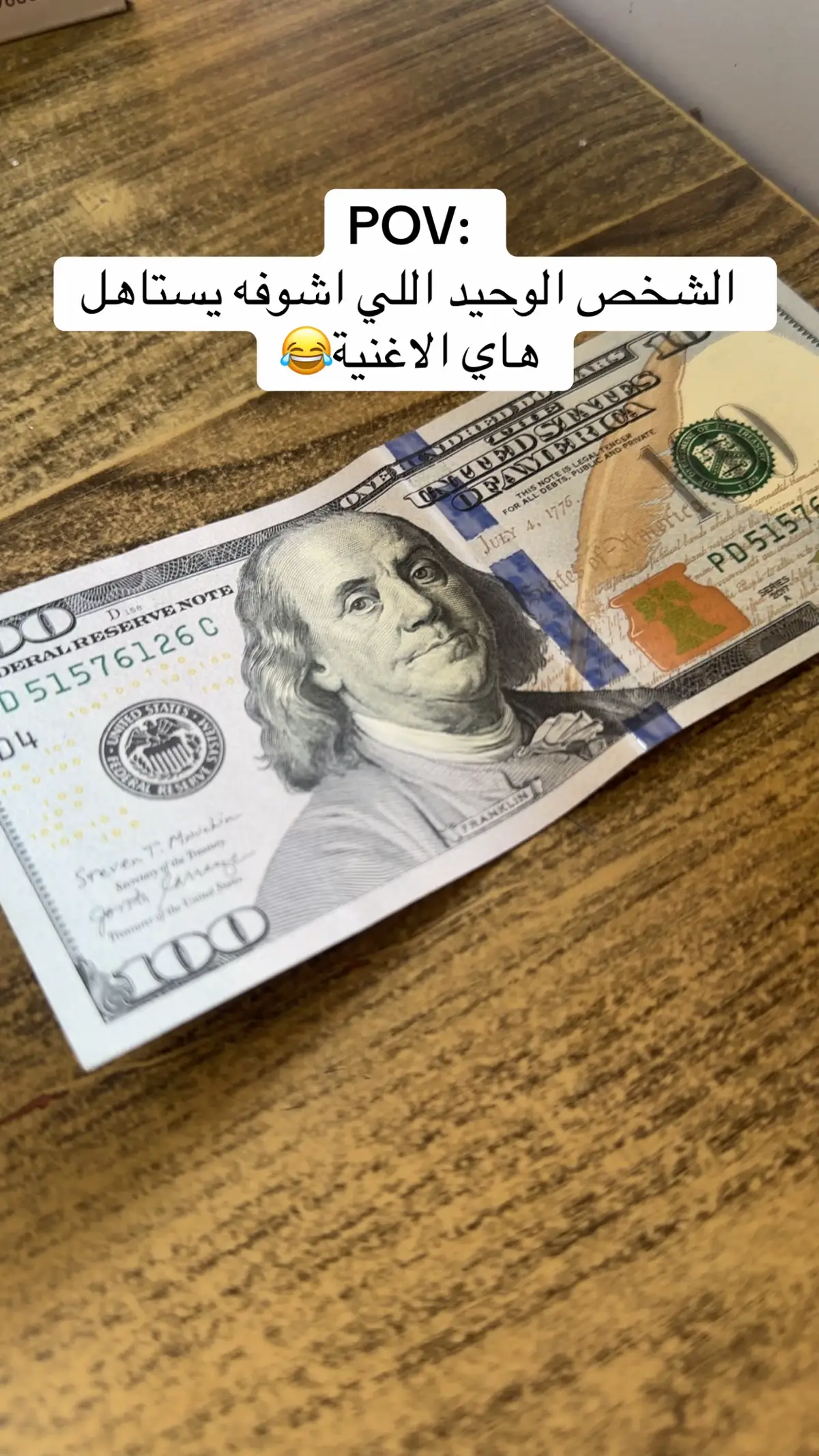#الشعب_الصيني_ماله_حل😂😂 #fyp #lebanon 