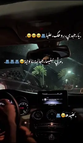 #نالوت💙_طرابلس💛_مصراتة💚 #نالوت_ليبيا🤞🏻♓️نالوت #نالوتي💞 #نالوتية💞 