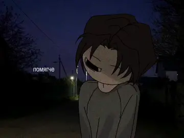 меж ждунами #щитпост #рекомендации #tiflobotomiyski #wierdcore #ос #ocs #animationmeme #тифлоботомийский 