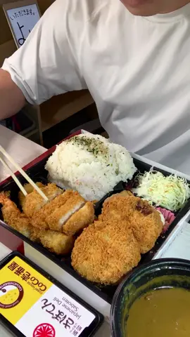 #大食い #飯テロ #mukbang #asmr #먹방 