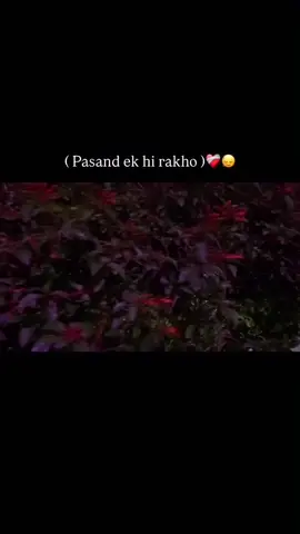 PSAND ak hi RaKHo...🥺💔💫