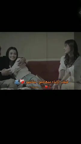 # حسبي الله ونعم الوكيل 💔😭🥀...