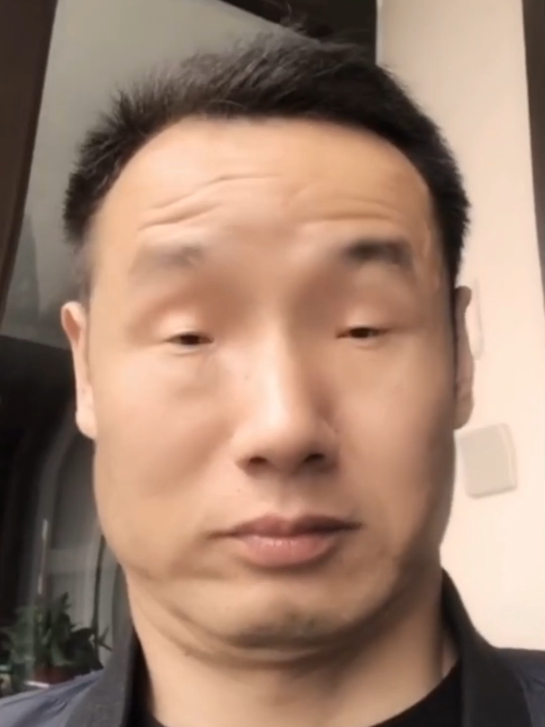 Why Chinese Eyes Look Small 😲 #facts #urdufacts #pakistanifacts #amazingfacts #saqfacts   #DidYouKnow #shortfacts #knowledgevideo #urdushorts #pakistaniyouth   #interestingfacts #funfacts #viralvideo #tiktokfacts #2025facts 