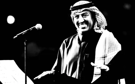 غـلـا عـمـريّ