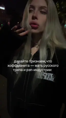 бьянка и самка тоже сюда #мяу #хофма #meow 
