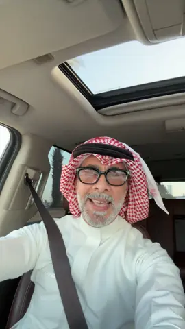 اني اللي صحى واهتم بيك 💚#نذير_غليون♥️ #viral #foryourpage #capcut #الشعب_الصيني_ماله_حل😂😂 #fyp #اكسبلورexplore #tiktok #السعودية #الرياض #قطر #مصر #الكويت #البحرين #لبنان #foryou #سوريا #العراق #وناسه 