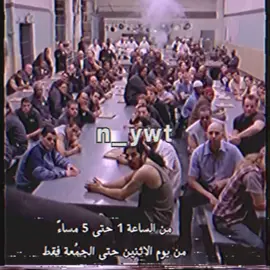 الاغنيه جامدههه #fypppppppppppppppppppp #fyppppppppppppppppppppppp #🇮🇹 #🇪🇦 #دينو_اورتولاني #explore #ميغيل_الفاريز 