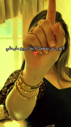 #قنادر_جزائرية #عروسة_جزائرية #hibakbrand #vetment_femme #الفخامة👑 #جهاز_عروس #عيد_الأضحى 
