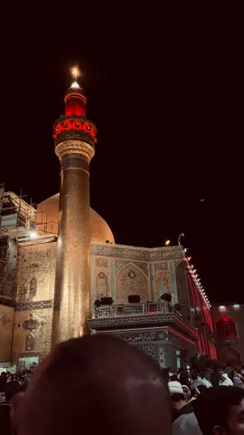 #الامام_علي_بن_ابي_طالب #نجف_الشرف #iraq 