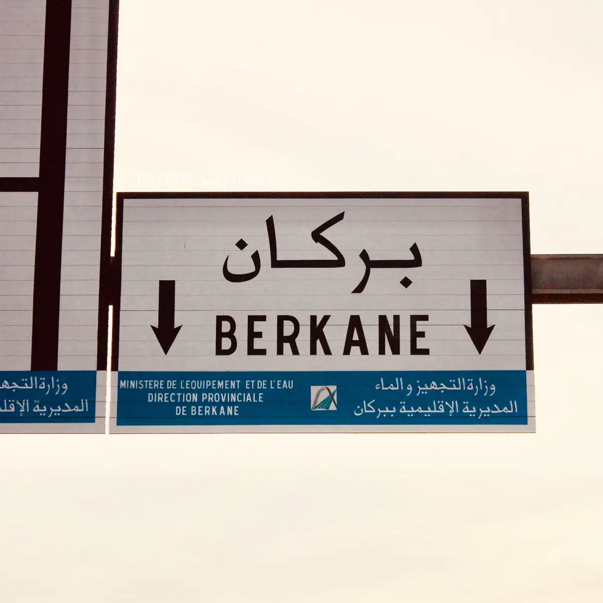 #photography #morocco #foryou #foryoupage #furdich #pourtoi #goviral 